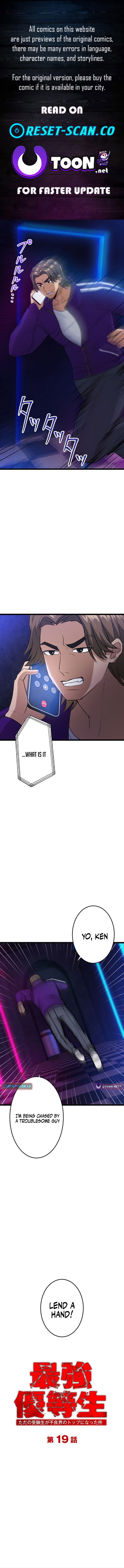 The Strongest Honor Student ~The Case of a Regular Exam Student Who Became the Top of the Delinquent World~ Chapter 19 Page 1