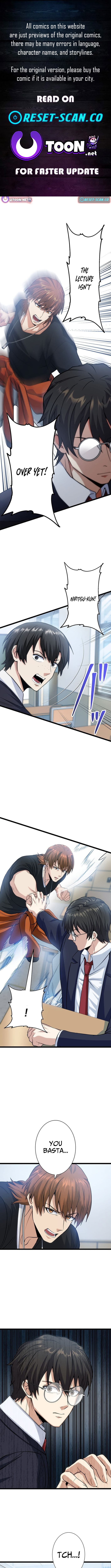 The Strongest Honor Student ~The Case of a Regular Exam Student Who Became the Top of the Delinquent World~ Chapter 12 Page 1