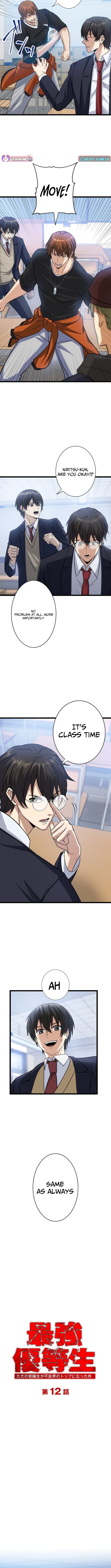 The Strongest Honor Student ~The Case of a Regular Exam Student Who Became the Top of the Delinquent World~ Chapter 12 Page 1