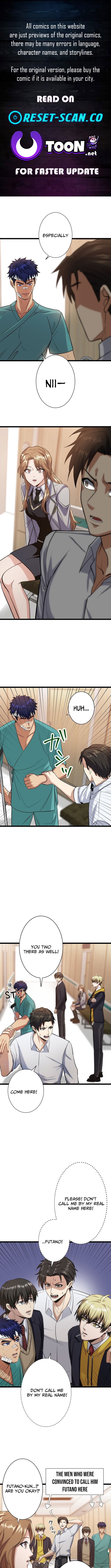 The Strongest Honor Student ~The Case of a Regular Exam Student Who Became the Top of the Delinquent World~ Chapter 11 Page 1