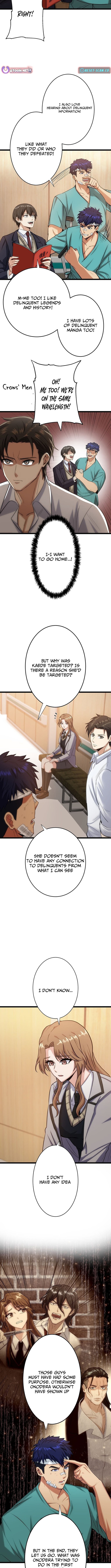 The Strongest Honor Student ~The Case of a Regular Exam Student Who Became the Top of the Delinquent World~ Chapter 11 Page 1