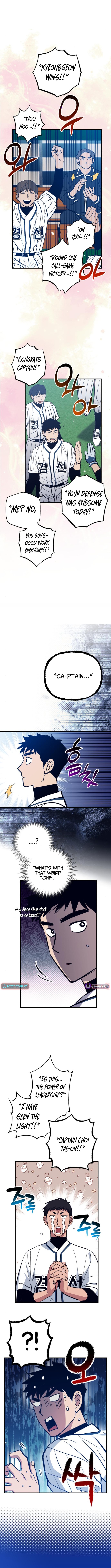 Monster Genius Players Like Me Too Much Chapter 18 Page 1
