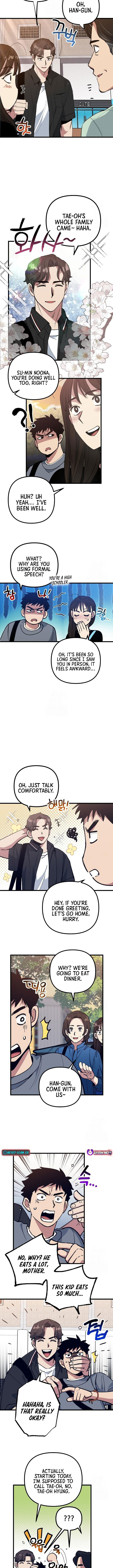 Monster Genius Players Like Me Too Much Chapter 05 Page 1