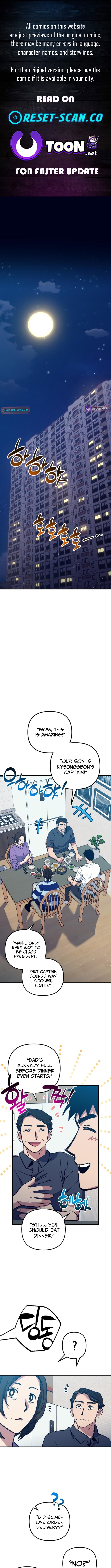 Monster Genius Players Like Me Too Much Chapter 16 Page 1