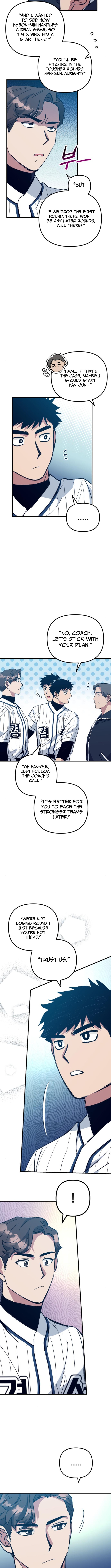 Monster Genius Players Like Me Too Much Chapter 17 Page 1