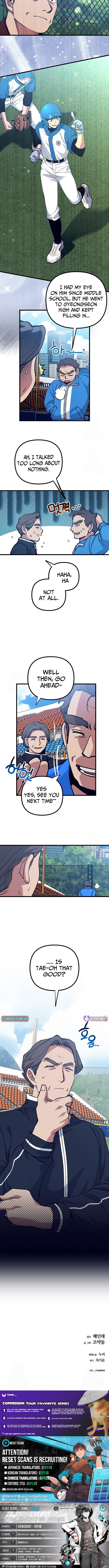 Monster Genius Players Like Me Too Much Chapter 04 Page 1