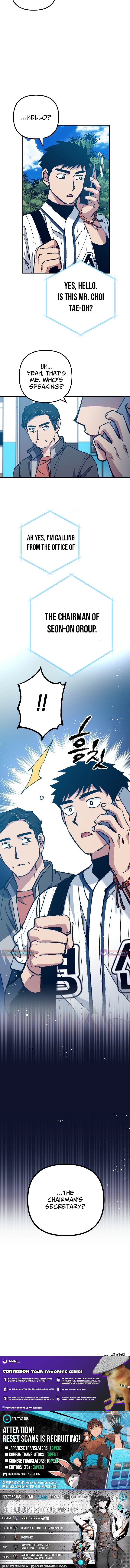 Monster Genius Players Like Me Too Much Chapter 21 Page 1
