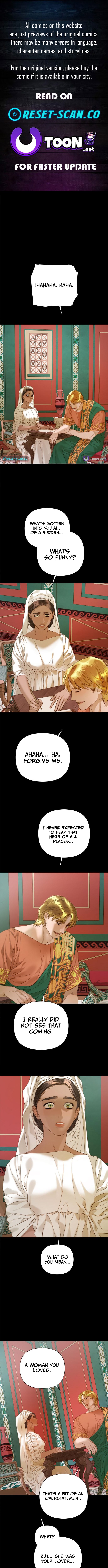 non tua (Not Yours) Chapter 33 Page 1