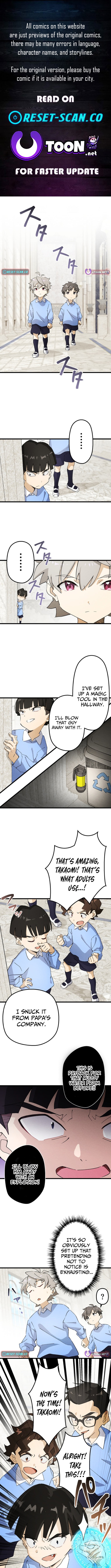 The Strongest Mage Reincarnated as a Baby and Returned After 5000 Years, So Domination Should Be Easy, Right? Chapter 07 Page 1