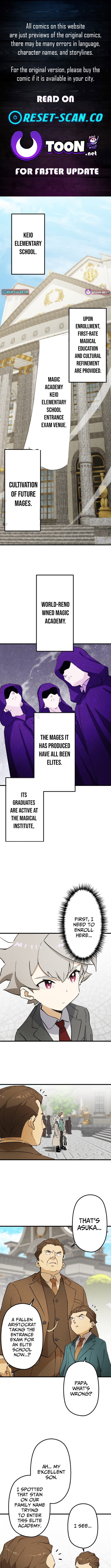 The Strongest Mage Reincarnated as a Baby and Returned After 5000 Years, So Domination Should Be Easy, Right? Chapter 09 Page 1