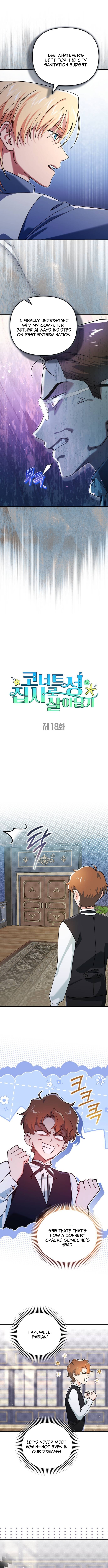 Surviving as a Butler at Castle Connert Chapter 18 Page 1