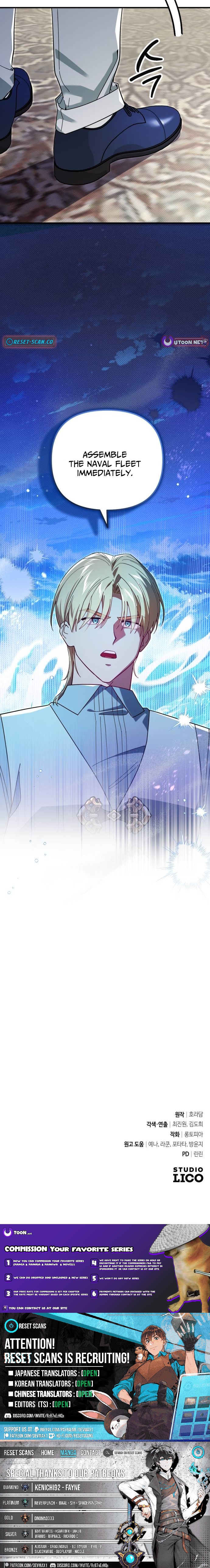 Surviving as a Butler at Castle Connert Chapter 18 Page 1