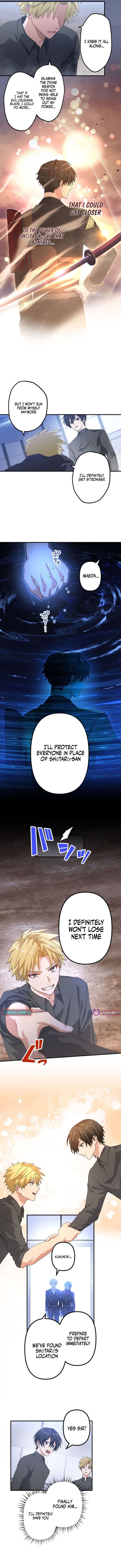 Evil Chapter Crushing Blade Flash: The Strongest Swordsman Who Pierces Darkness - Chapter 05 Page 1