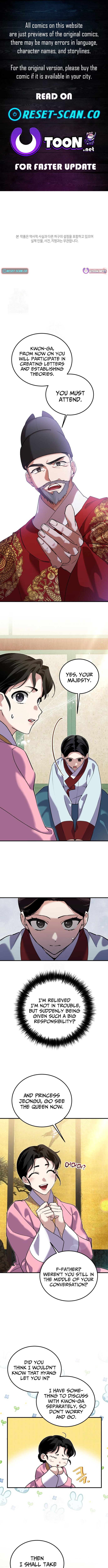 I Reincarnated as King Danjong's Wet Nurse Chapter 16 Page 1