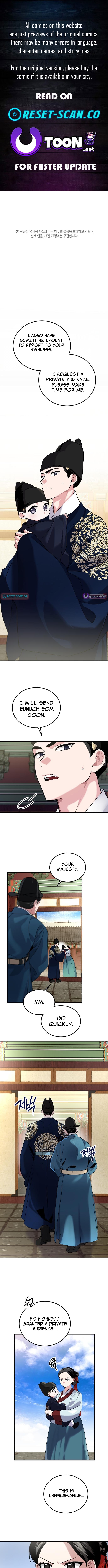 I Reincarnated as King Danjong's Wet Nurse Chapter 04 Page 1