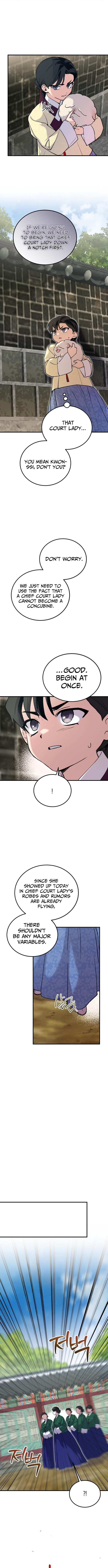 I Reincarnated as King Danjong's Wet Nurse Chapter 35 Page 1