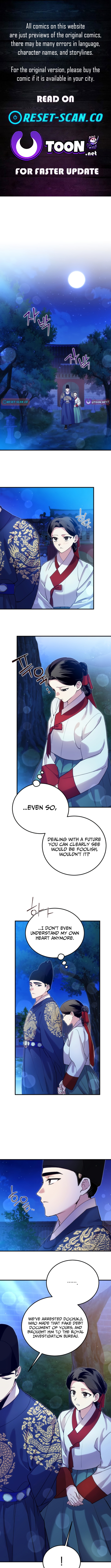 I Reincarnated as King Danjong's Wet Nurse Chapter 13 Page 1