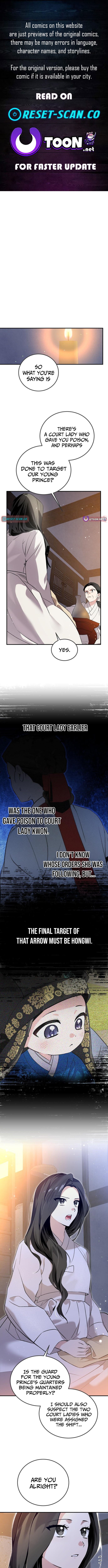 I Reincarnated as King Danjong's Wet Nurse Chapter 03 Page 1