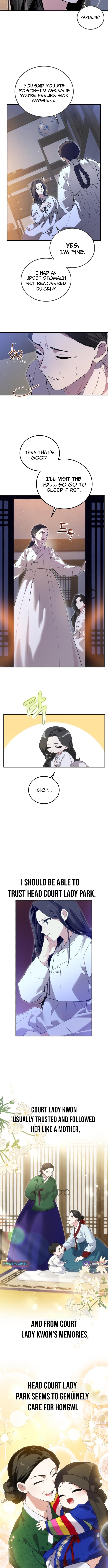 I Reincarnated as King Danjong's Wet Nurse Chapter 03 Page 1