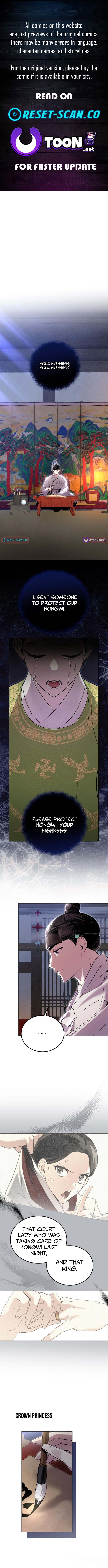 I Reincarnated as King Danjong's Wet Nurse Chapter 02 Page 1