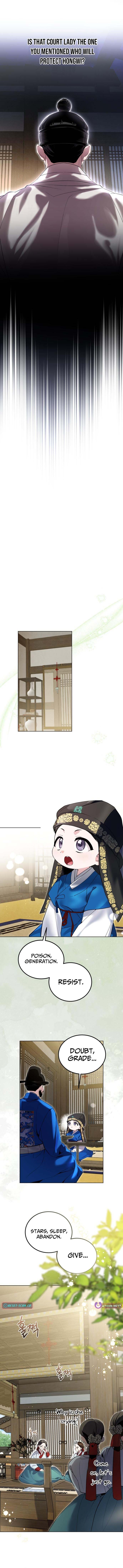 I Reincarnated as King Danjong's Wet Nurse Chapter 02 Page 1