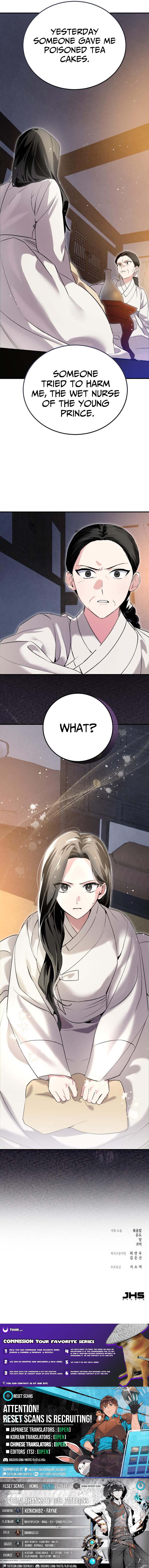 I Reincarnated as King Danjong's Wet Nurse Chapter 02 Page 1