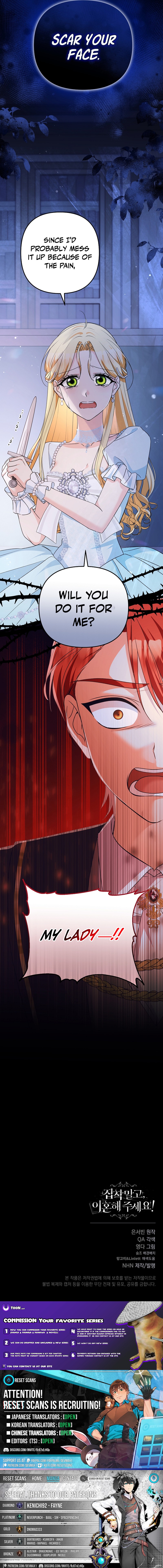 Stop Obsessing, Please Divorce Me! Chapter 06 Page 1