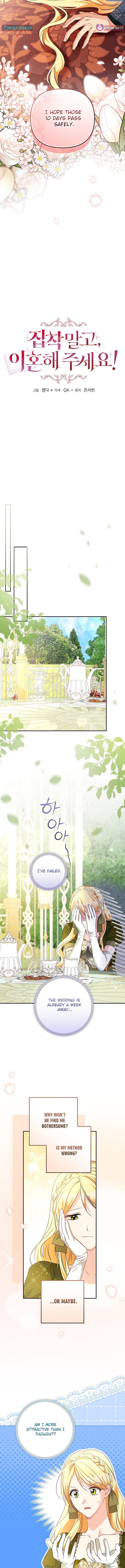Stop Obsessing, Please Divorce Me! Chapter 18 Page 1