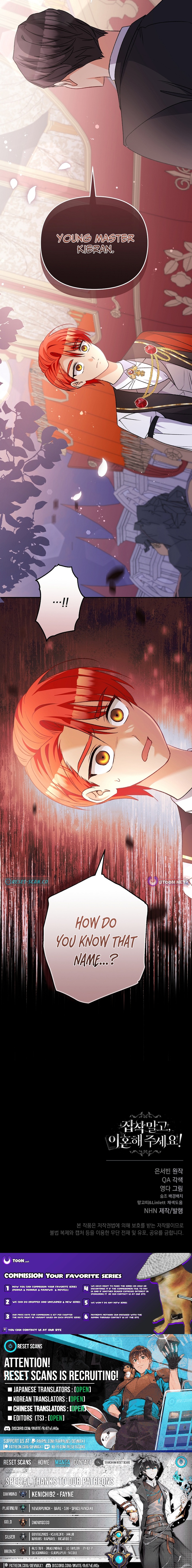 Stop Obsessing, Please Divorce Me! Chapter 11 Page 1