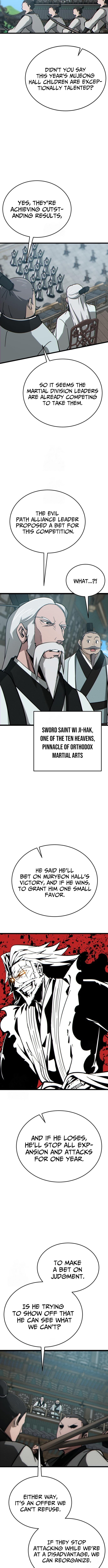 Starting the Sect System Chapter 12 Page 1