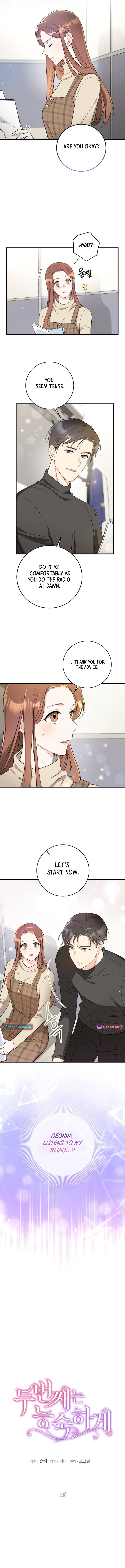 The Second Time, Like a Pro Chapter 06 Page 1