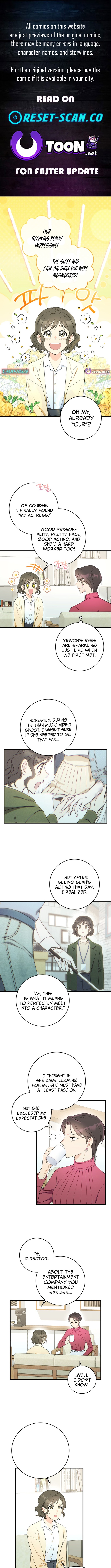 The Second Time, Like a Pro Chapter 14 Page 1