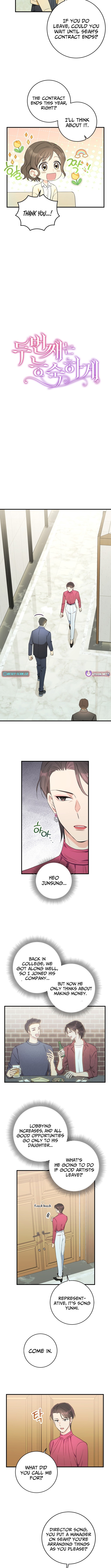 The Second Time, Like a Pro Chapter 14 Page 1