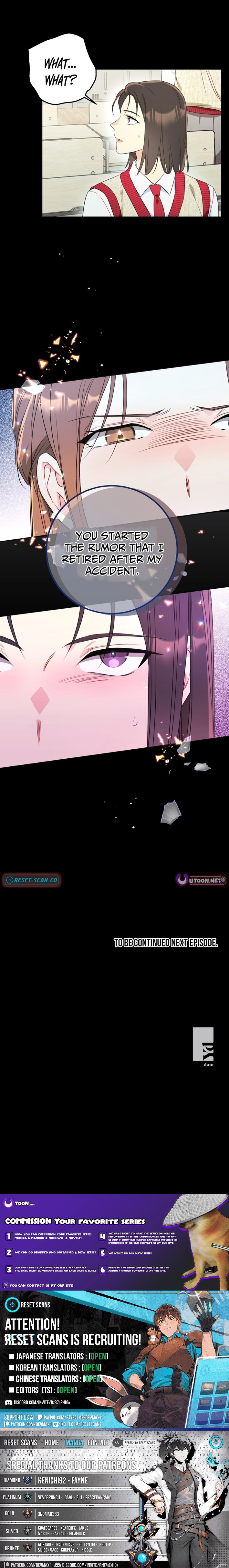 The Second Time, Like a Pro Chapter 14 Page 1