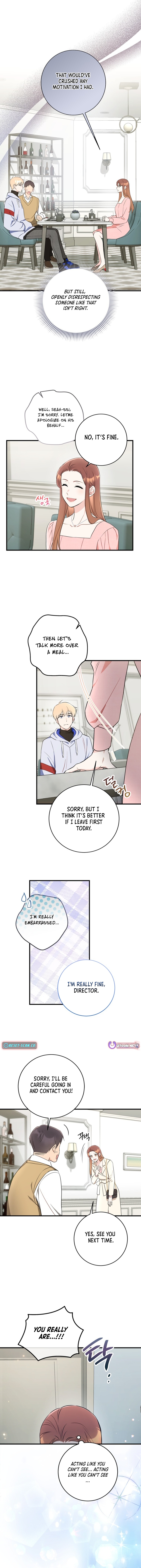 The Second Time, Like a Pro Chapter 07 Page 1