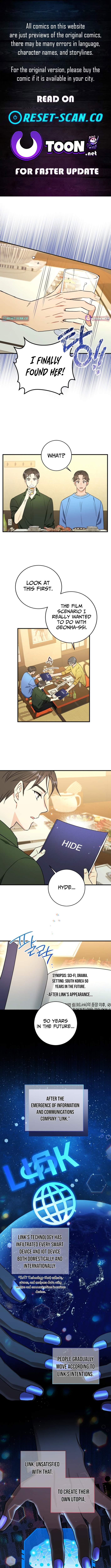 The Second Time, Like a Pro Chapter 12 Page 1