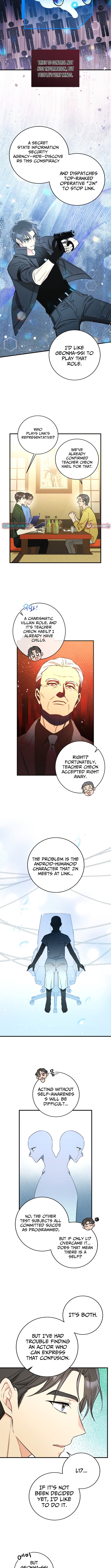 The Second Time, Like a Pro Chapter 12 Page 1