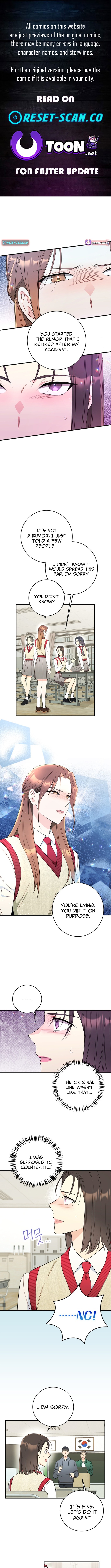 The Second Time, Like a Pro Chapter 15 Page 1