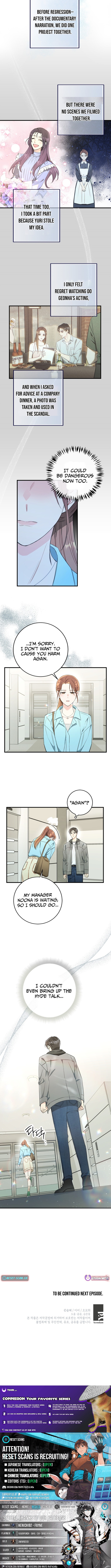 The Second Time, Like a Pro Chapter 15 Page 1