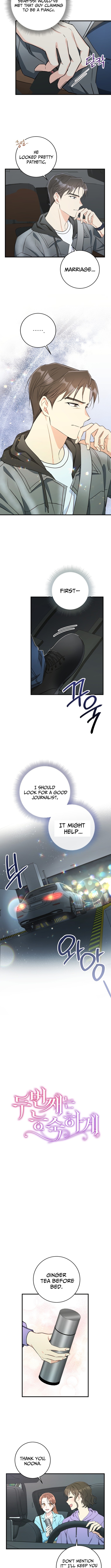 The Second Time, Like a Pro Chapter 16 Page 1