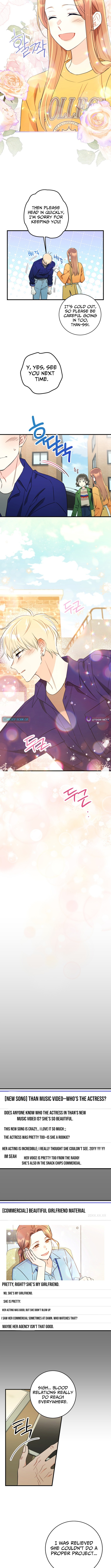 The Second Time, Like a Pro Chapter 11 Page 1