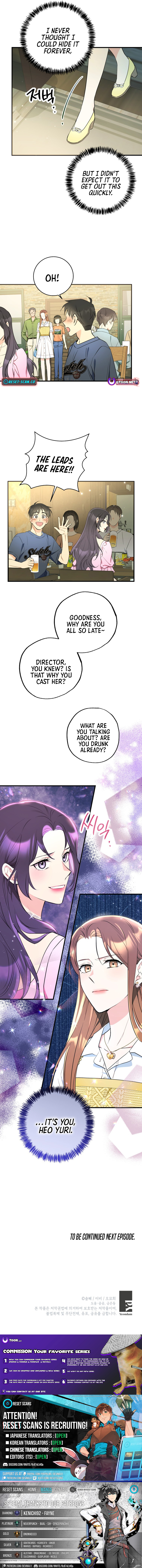 The Second Time, Like a Pro Chapter 18 Page 1