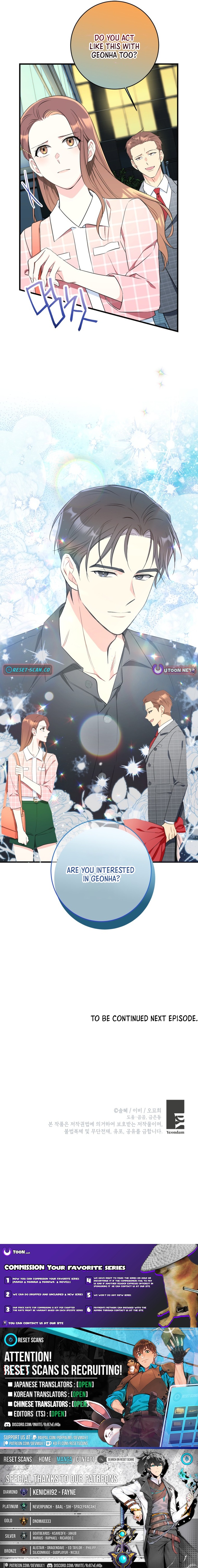 The Second Time, Like a Pro Chapter 20 Page 1