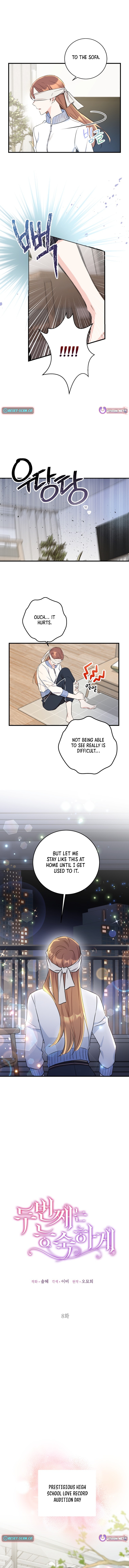 The Second Time, Like a Pro Chapter 08 Page 1