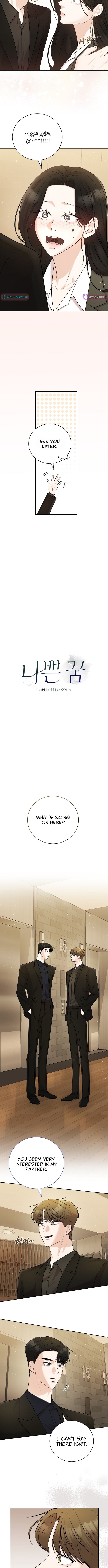 Bad Dream Chapter 10 Page 1