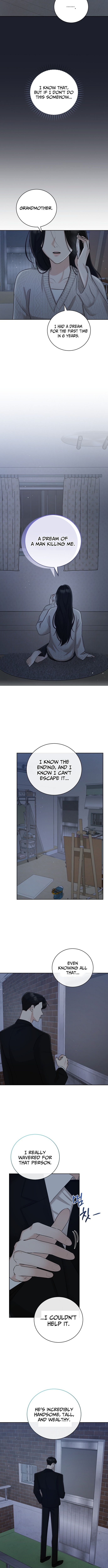 Bad Dream Chapter 17 Page 1