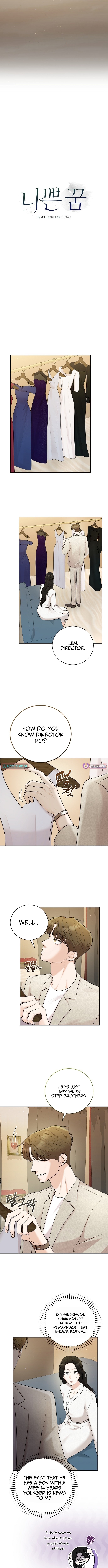 Bad Dream Chapter 08 Page 1