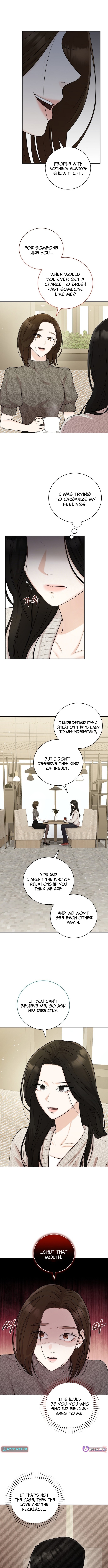 Bad Dream Chapter 16 Page 1