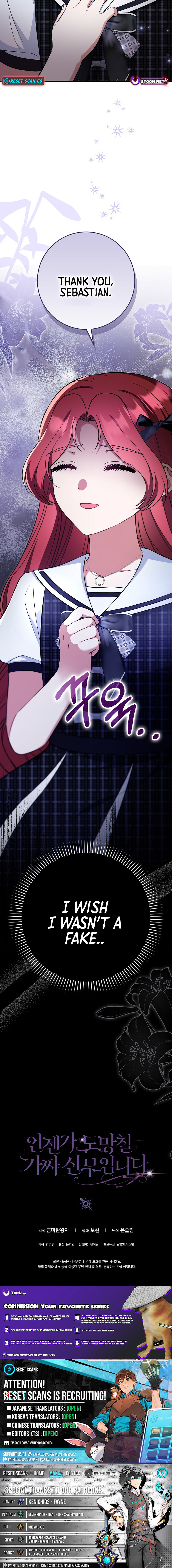 I'm a Fake Bride Who Will Escape Someday Chapter 14 Page 1