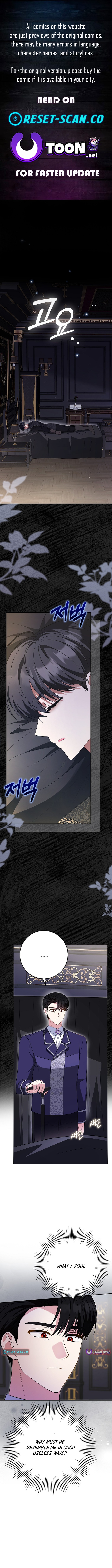 I'm a Fake Bride Who Will Escape Someday Chapter 21 Page 1